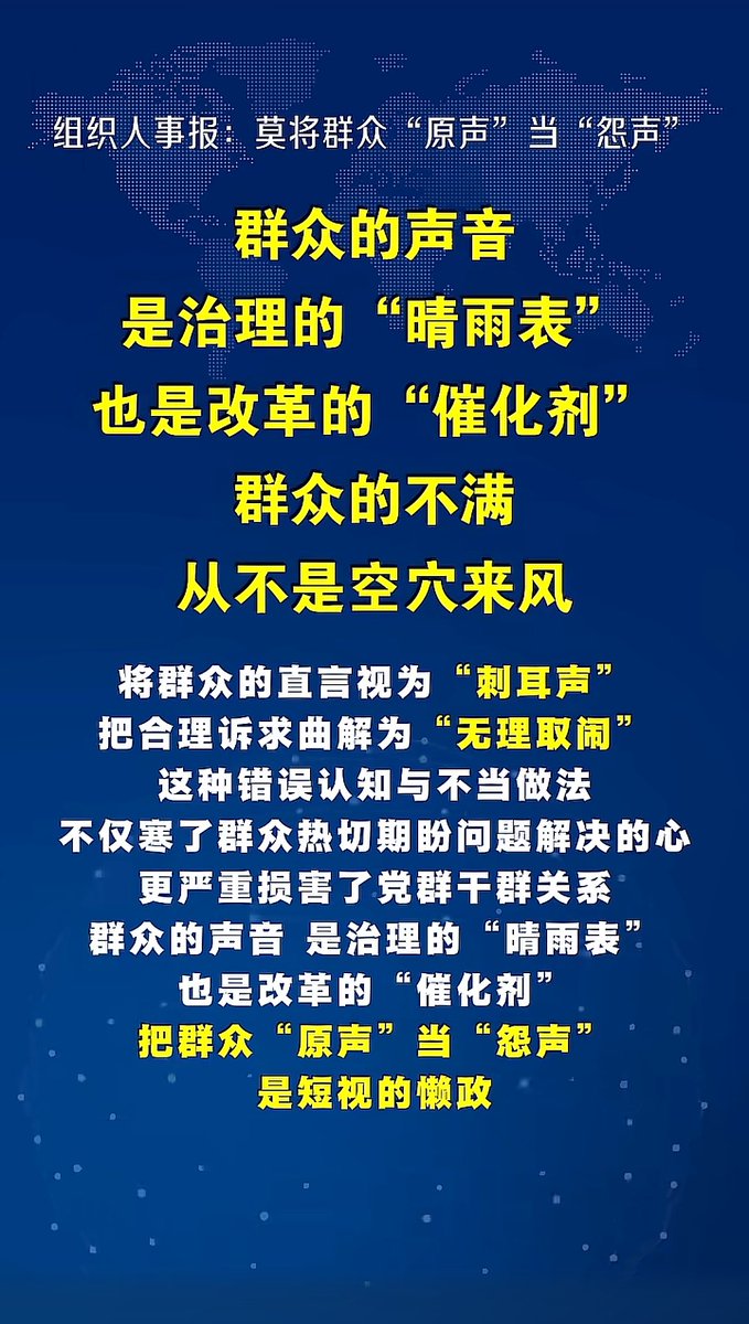 zpl1348846's tweet photo. https://t.co/sEVQ1I9F7p