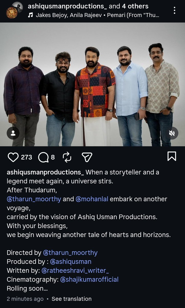WECineLoco's tweet image. The Industry Hit Combo #Mohanlal X #Tharunmoorthy striking back 💥💥💥💥

Tharun Moorthy onboard as the new captain 💥💥💥

Rolling soon ⌛