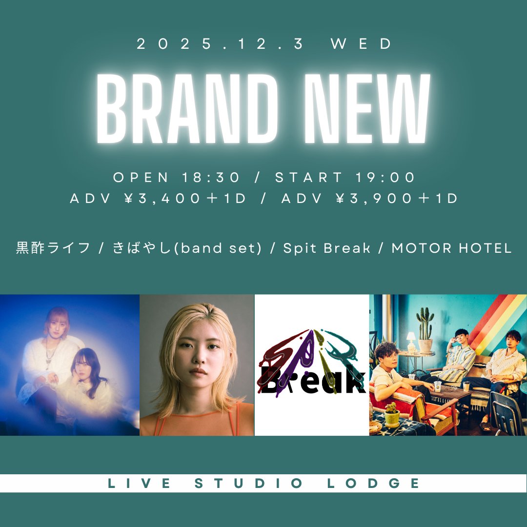 7939lv's tweet photo. 次のライブは
12月3日(水)
「BRAND NEW」
@代々木LODGE 
にてスリーピースバンドの
初お披露目です！
結構いい感じだなと思ってるけど、
最後のリハを終えて初披露の恐怖に震え始めています
サポートのかいちゃん(dr.)ともっこ(ba.)は専門学校時代から頼れる職人であり真面目な実力者なのでなにかやらかすとしたら私なんですよね、
とはいえかっこいいアレンジになったなと自負しているし、やっぱり私の曲はいい曲だなと思うので是非見に来てください☺︎
ご予約は⬇️
https://t.co/fTFuB4ruiX