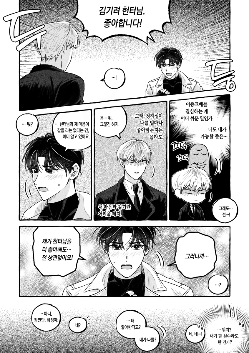 ㅇㅅㅇ tweet media