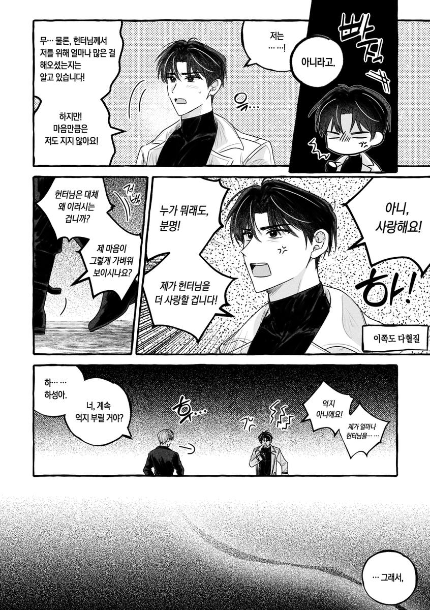 ㅇㅅㅇ tweet media