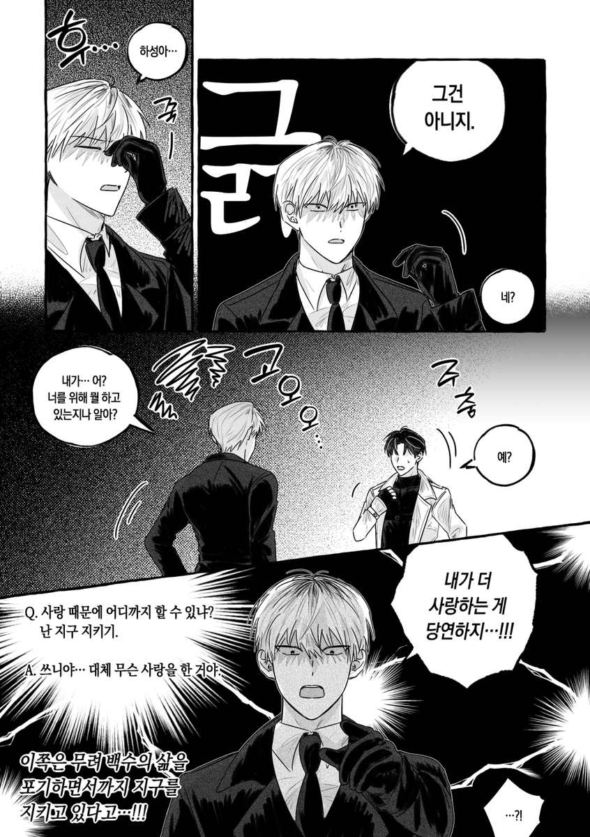 ㅇㅅㅇ tweet media