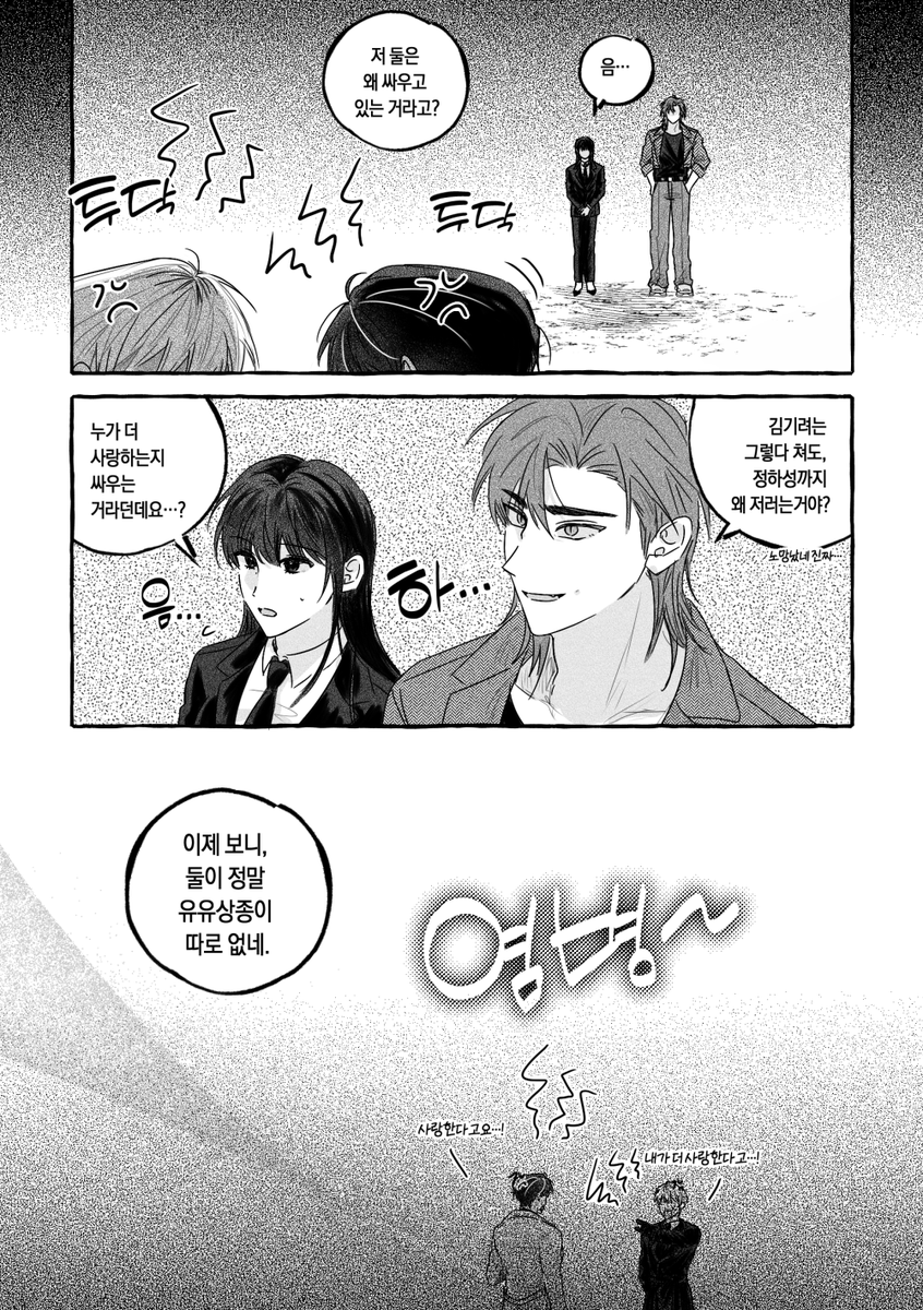 ㅇㅅㅇ tweet media