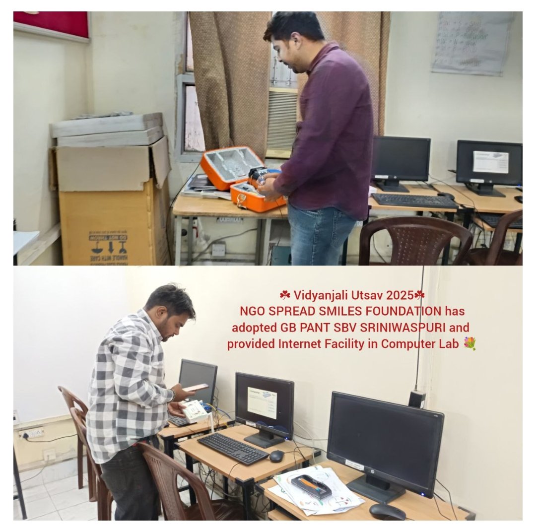☘️ Vidyanjali Utsav 2025☘️
NGO SPREAD <a href="/smiles_spreads/">Spread Smiles Foundation</a> 
 has adopted GB PANT SBV SRINIWASPURI and provided Internet Facility in Computer Lab ☘️#vidhyanjali
