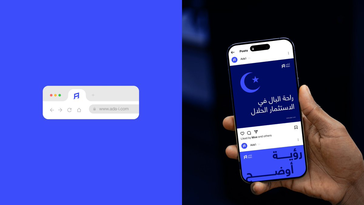 أنس مصطفى | مصمم هويات بصرية ®️ tweet media