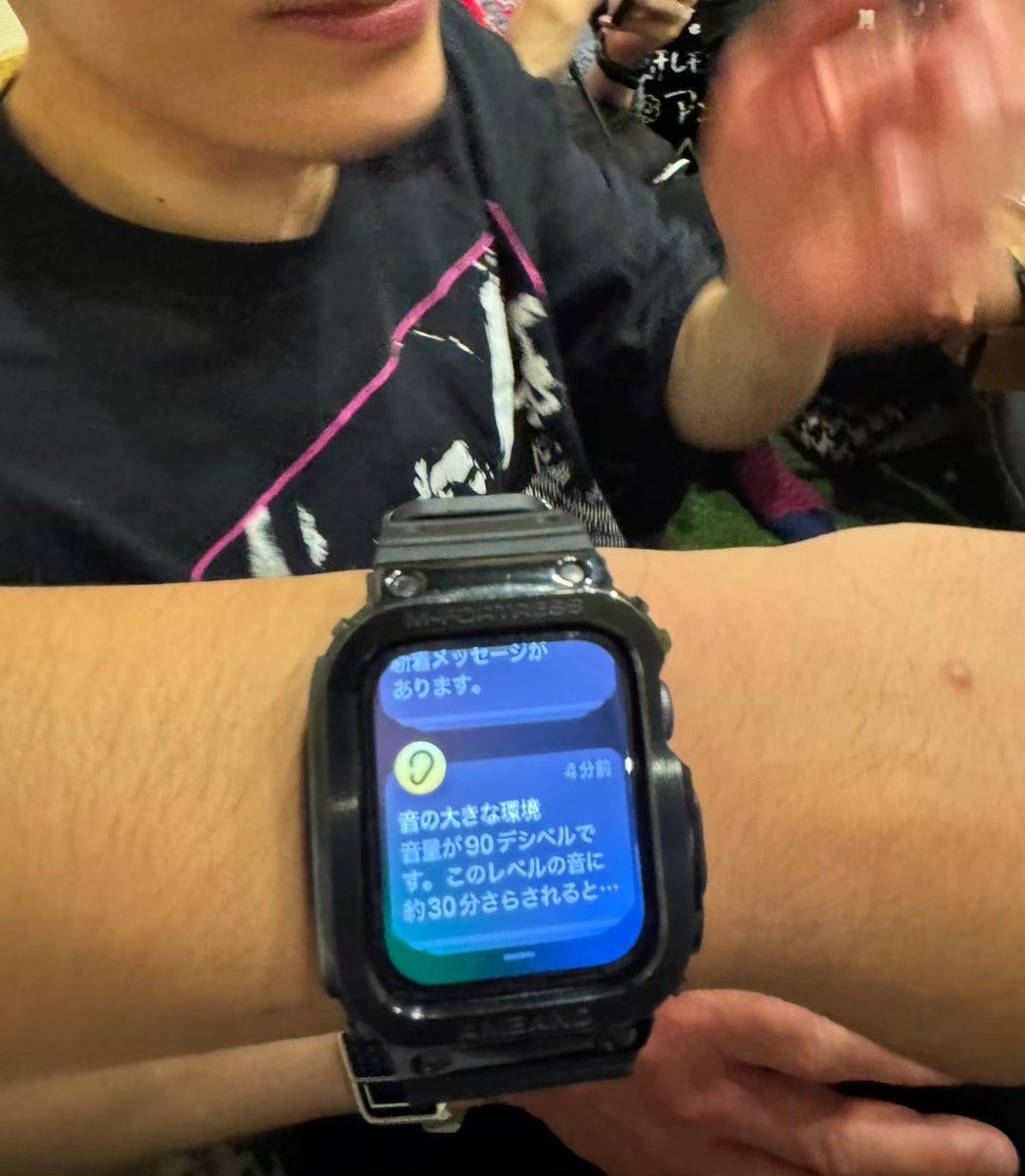 これを見た人は無言で去年の12月の画像を貼る