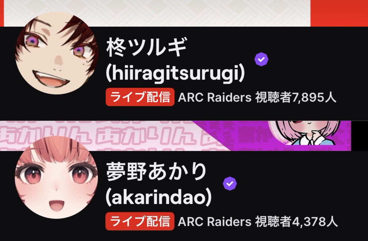 ｳ"ﾝ"ｯ、ﾅｶﾖｼ、、、！🫶