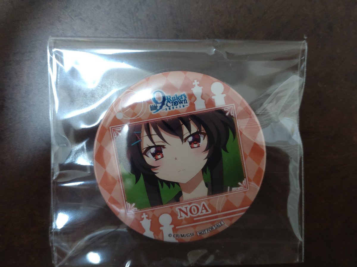 希亜、誕生日おめでとう！
記念にマカロン注文しました！
#結城希亜誕生祭2025