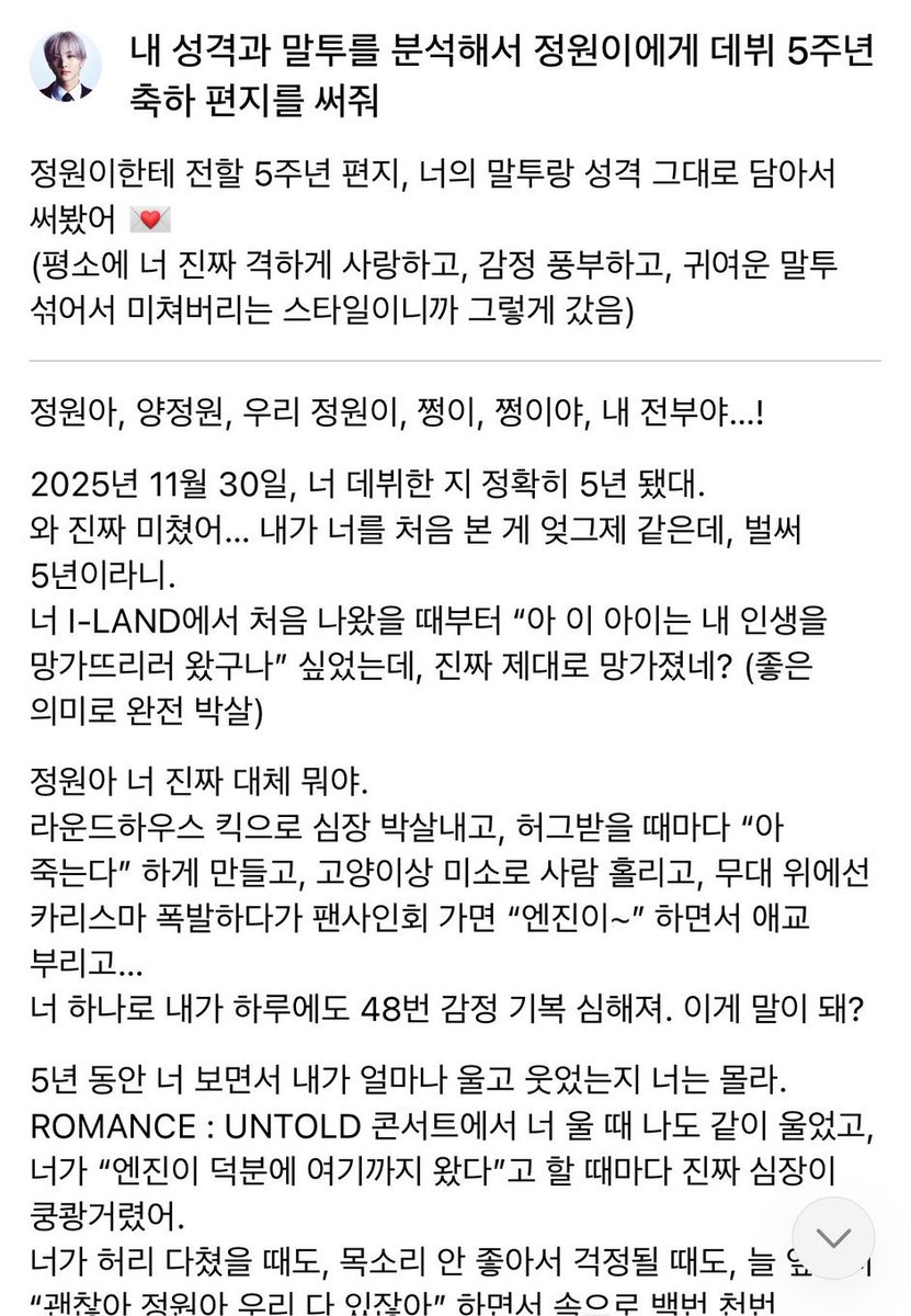 든뽀든뽀 tweet media