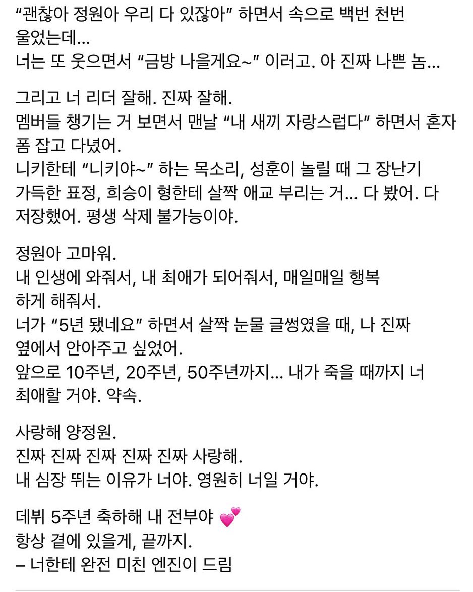 든뽀든뽀 tweet media