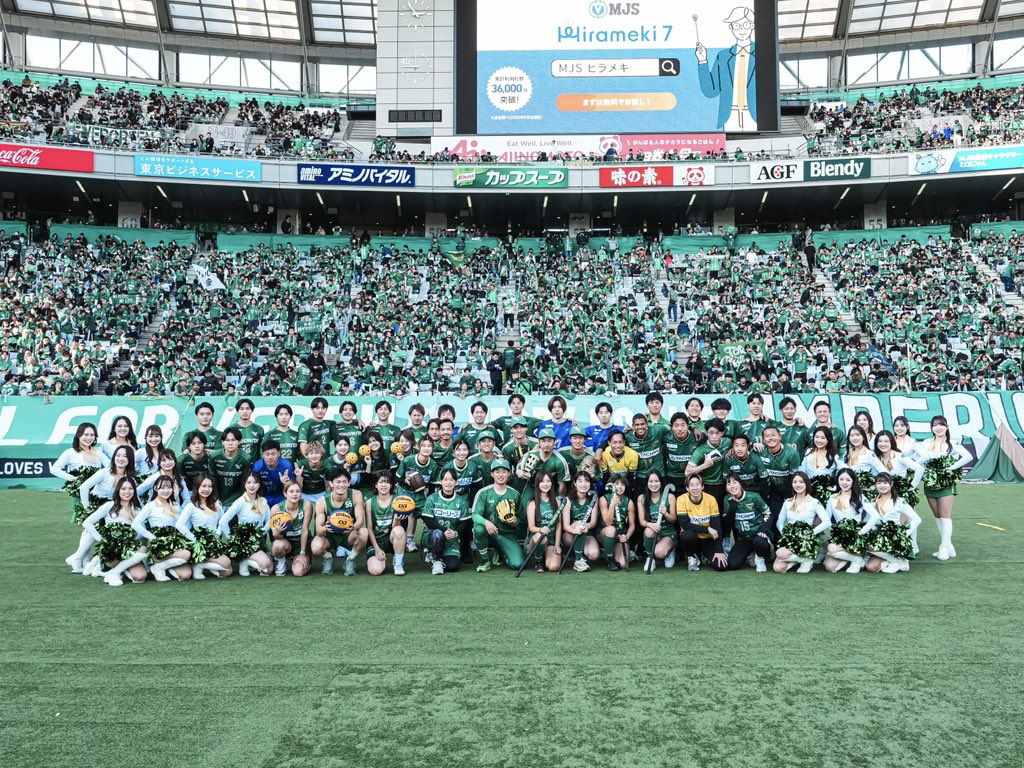 来年は写真に写っているサポーターの皆様がファミリーの応援に来てくれますように
みんな同じ東京ヴェルディの選手です