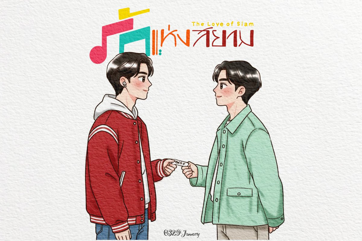 โต้งมิว 🎶

#GMMTV2026 
#GeminiFourth #เจมีไนน์โฟร์ท 
#Gemini_NT #Fourthnattawat
 #GeminiFourthfanart