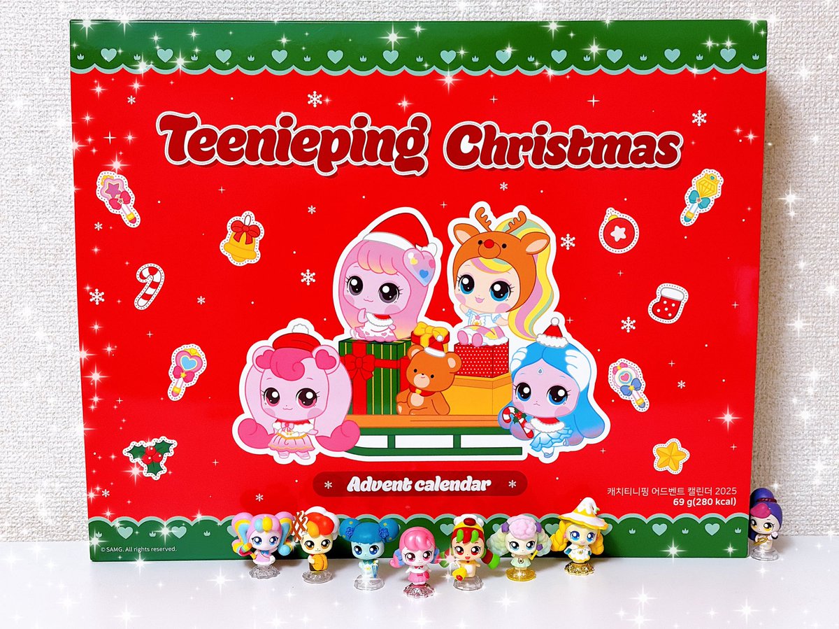 12月スタート❗️ ティニピンアドベントカレンダー2025を今日から開け