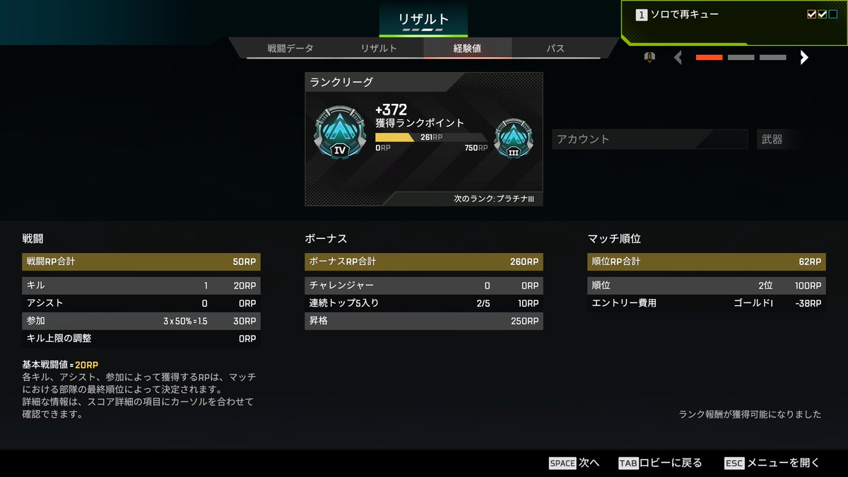 soni(そーにぃ) tweet media