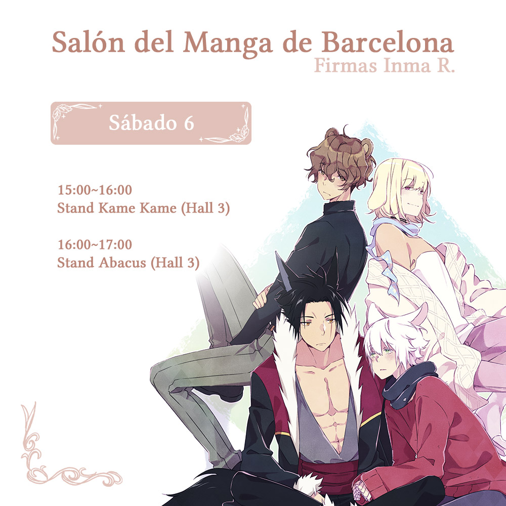 「¡Mi horario de firmas para el Salón del 」|Inma R.🏳️‍🌈🇪🇸Wild Beast Forest House (Webtoon)のイラスト