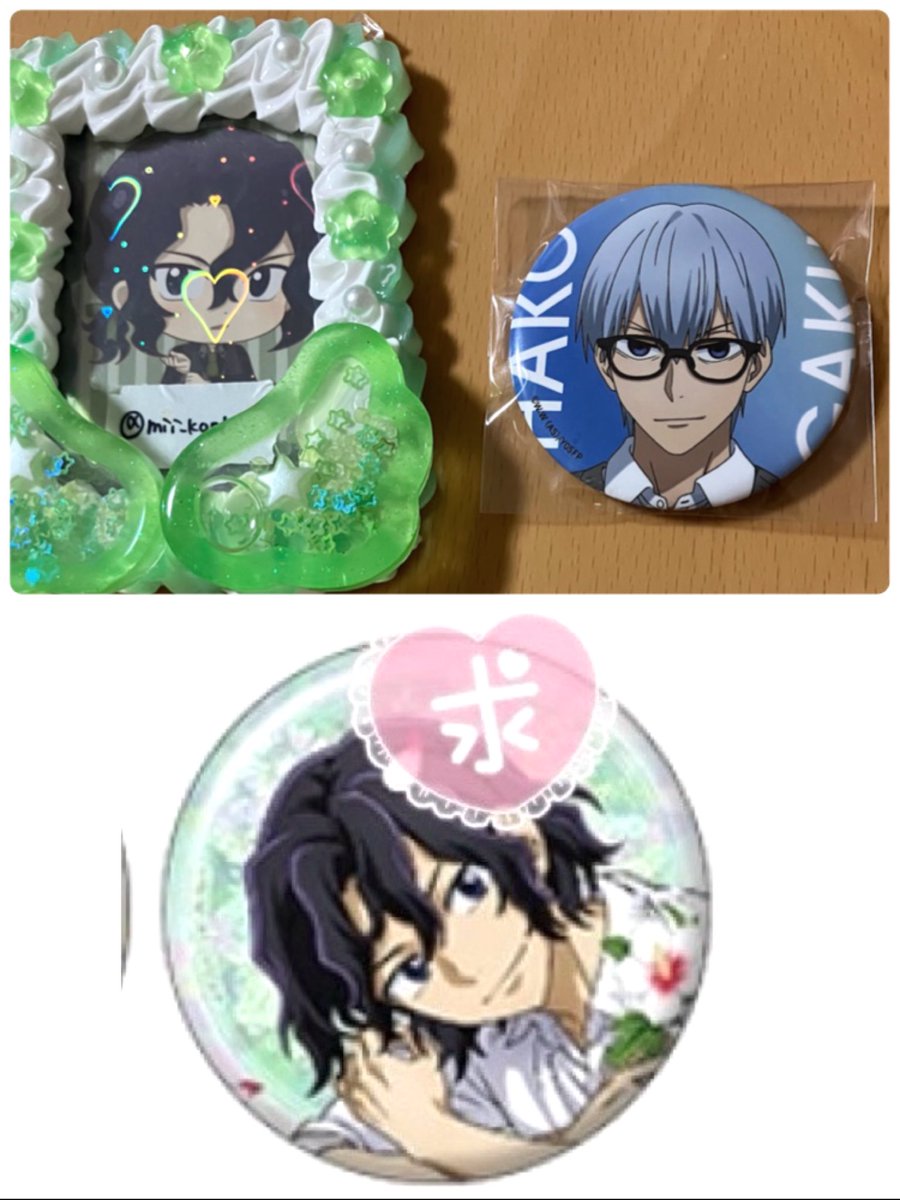 オーダー作品3点【Mii☪*】 mii (@mii_konkon) / Posts / X