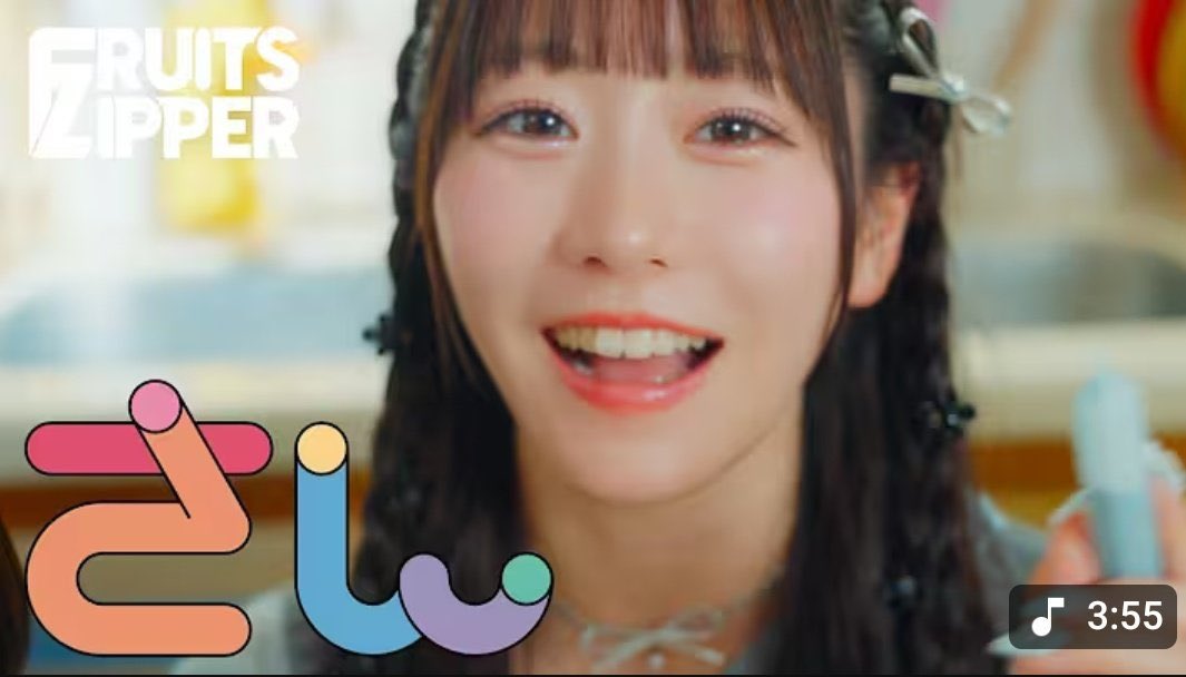 まーちゃん🪐🧡 (@ma_chan0620) / Posts / X