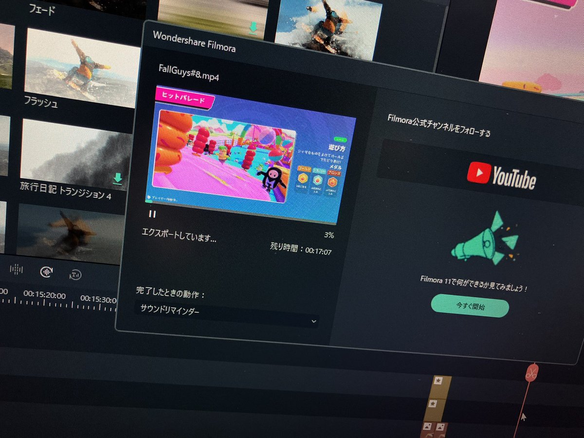 今夜動画投稿されますよー