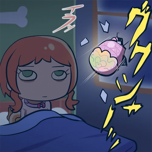 たのしい過去絵 恐怖新聞