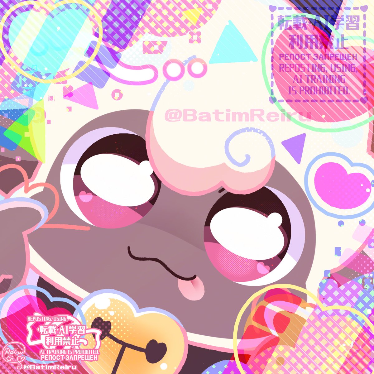 れいる🧁 tweet media