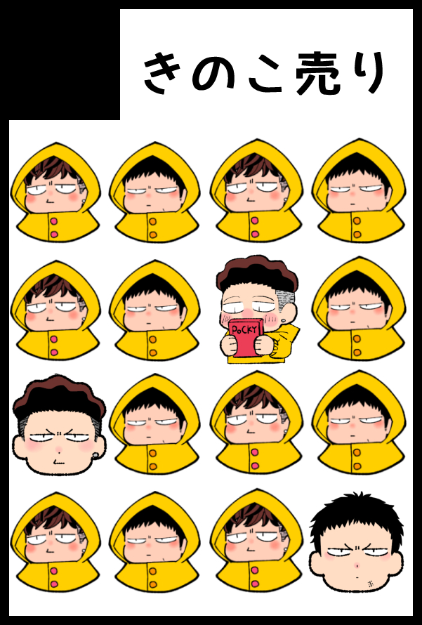 【サークル参加します!!】02月01日（東京）VALENTINE ROSE FES 2026 -day1-内 えんリョ無しの密約 VR2026｜ 

ギリギリ申し込んだ！
新刊出来たらいいな…🥹