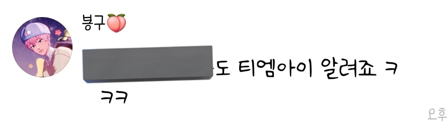 늘 풄리를 궁금해하는 아이... 귀엽다☺️☺️