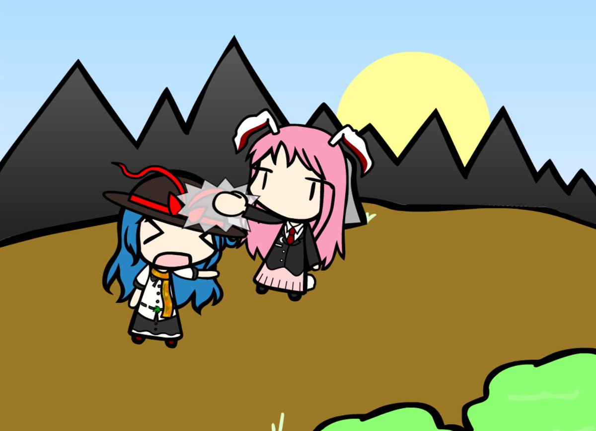 Shin Ultraman: Gabora Arc