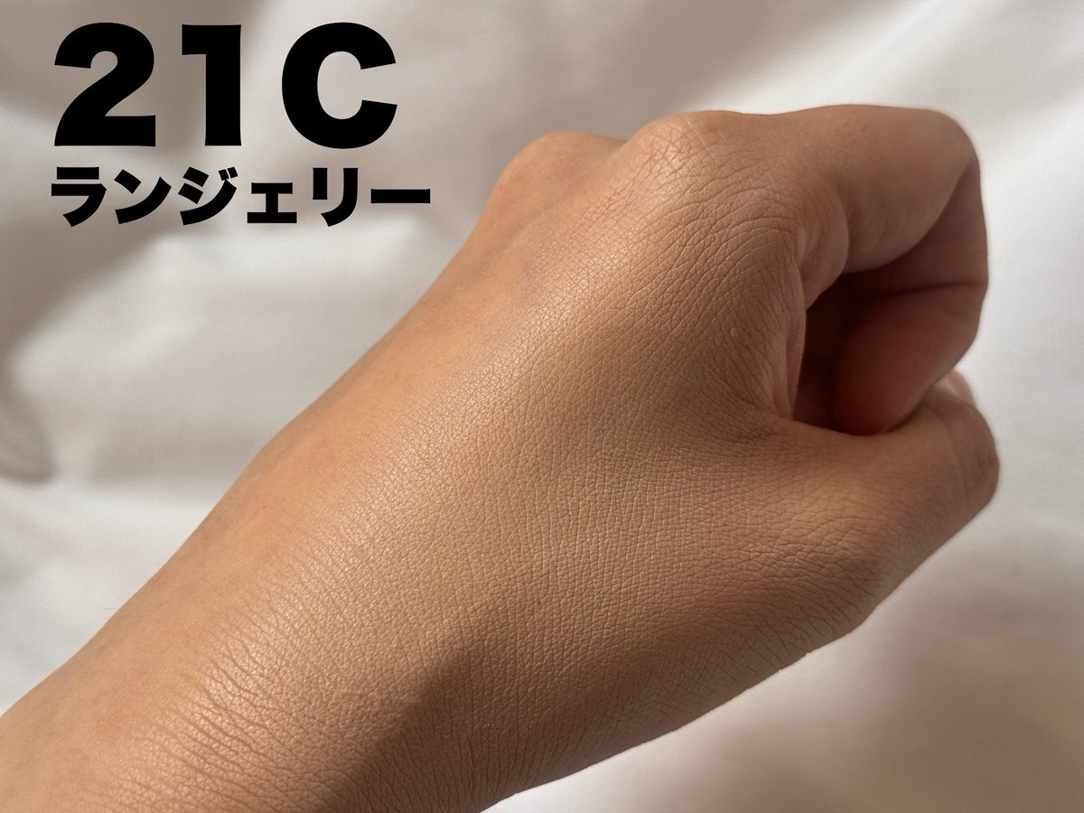 KissYou1015's tweet image. 密着力抜群のCLIOの新作クッションファンデ！キルカバー ファンウェア クッション！肌のトーンを自然に補正して、明るく華やかな印象に仕上げてくれる👏🏻 時間が経ってもくすみにくく、つけたてみたいなキレイなメイクをキープできるのが嬉しい✨#PR #CLIO #オールデイカバークッション #韓国コスメ