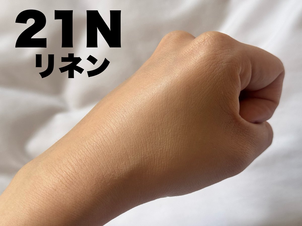 KissYou1015's tweet image. 密着力抜群のCLIOの新作クッションファンデ！キルカバー ファンウェア クッション！肌のトーンを自然に補正して、明るく華やかな印象に仕上げてくれる👏🏻 時間が経ってもくすみにくく、つけたてみたいなキレイなメイクをキープできるのが嬉しい✨#PR #CLIO #オールデイカバークッション #韓国コスメ