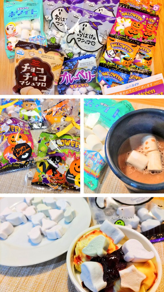 くる (@kuru18_13) / Posts / X