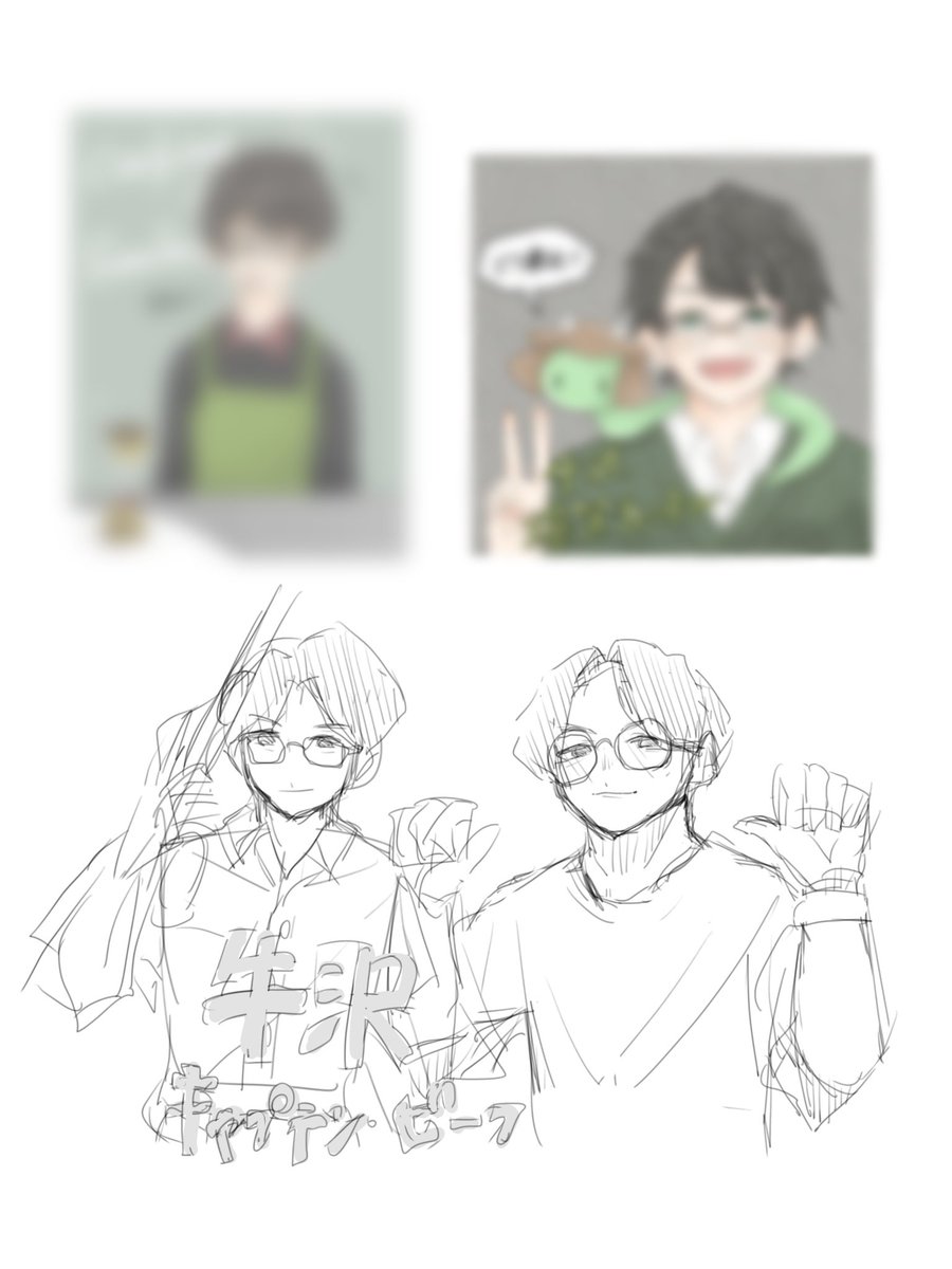 malkna_'s tweet photo. 楽しくなってきて過去のオレをいじめてる https://t.co/HhLuBPn1AJ