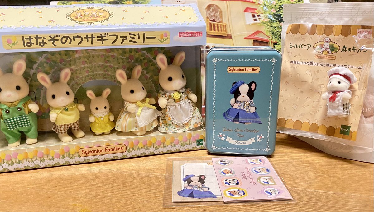 めろこ (@merokobeam) / Posts / X