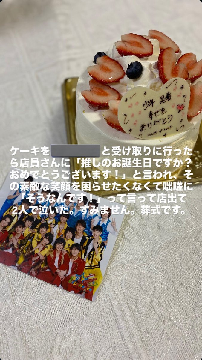 りの՞･֊･՞ tweet media