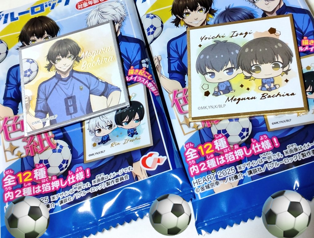 杏(あんず) (@anzuu_channel) / Posts / X