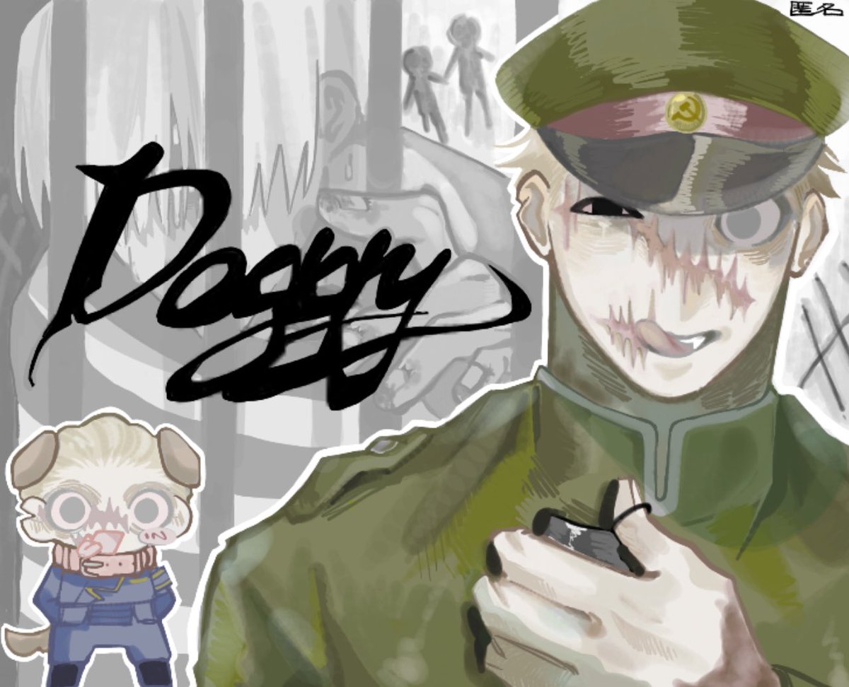 #CoquettishVoiceOfTelomere
お邪魔してます！
精神疾患持ちデカわんこ🐶