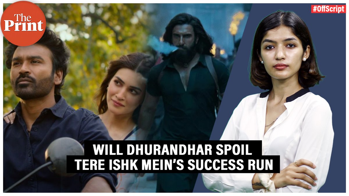 ThePrintIndia's tweet image. Dhanush and Kriti Sanon’s &apos;Tere Ishk Mein&apos; crosses Rs 50 crore, Dhurandhar’s advance bookings look promising—@triyagulati brings you the entertainment wrap of the day. 

Watch ThePrint #OffScript 

youtu.be/MzBguLIYIbM