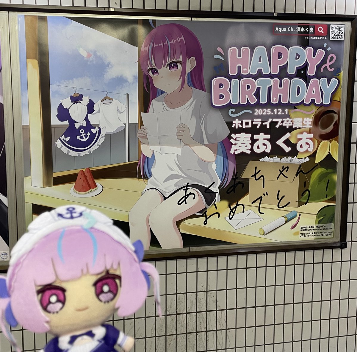 えるなう🎀🐾⚓️ (@elferia_now) / Posts / X