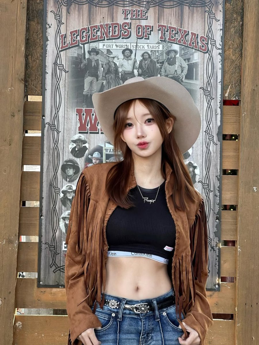 nnagenta's tweet image. Texas look that can't give up even in the middle of winter 🐂🤠