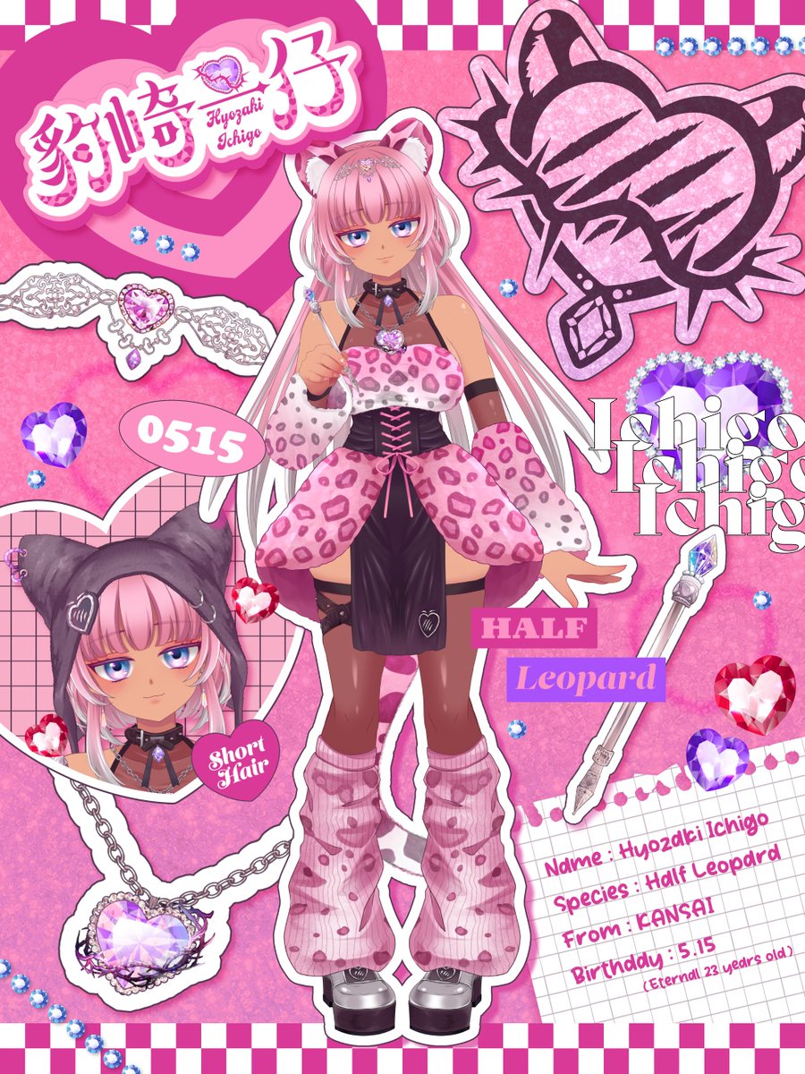 いちごん🐆💗Vtuber (@hyozaki_ichigo) / Posts / X