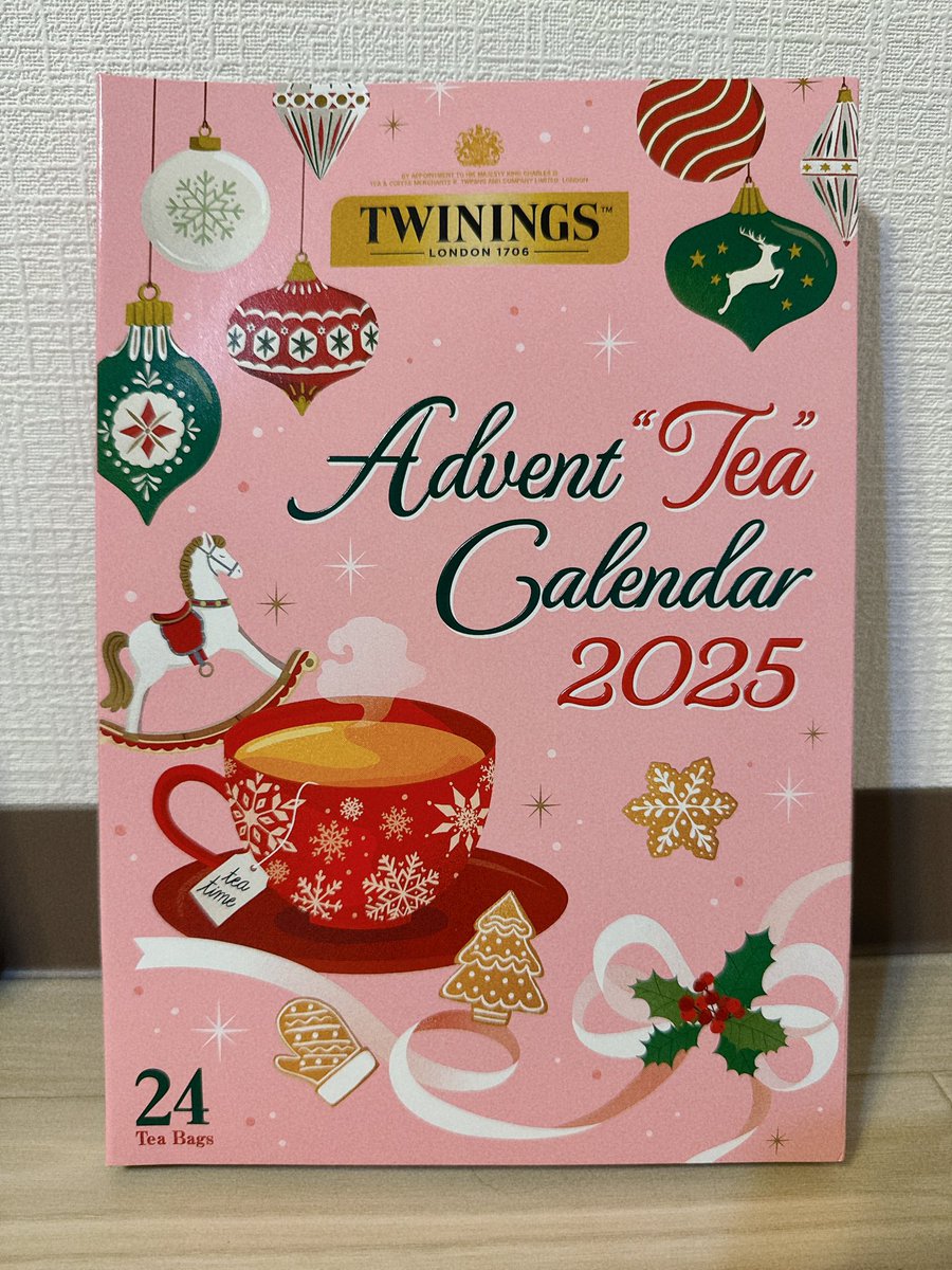 アドベントカレンダーを楽しむ #2025あい100
毎日優雅にお紅茶をいただきますわよ🥹
