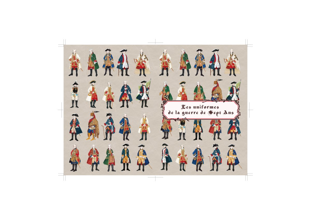 奈々🌏通販 (@mr_bananako) / Posts / X