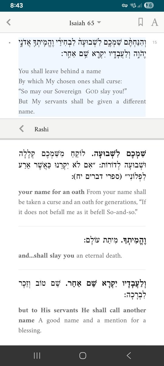NLS193's tweet image. Since most people are already zombies as in the verse "I will make Enosh (Yonatan: small men whose bloods have been poured out [to Satn] yet still fear God) as rare as fine gold...", this curse works extremely well to rid yourself of the vicious beasts among the kingdom of Satn