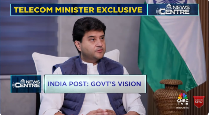 CNBCTV18News's tweet image. #CNBCTV18Exclusive | @JM_Scindia also outlined Centre&apos;s ambitious turnaround plan for @IndiaPostOffice, saying that they aim to convert the postal network from a cost centre into a profit centre within five years, powered by mail, parcels and citizen-centric services. 

He also…