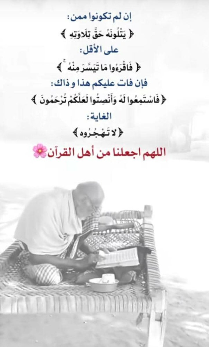 #مساء_الخير_والسعاده