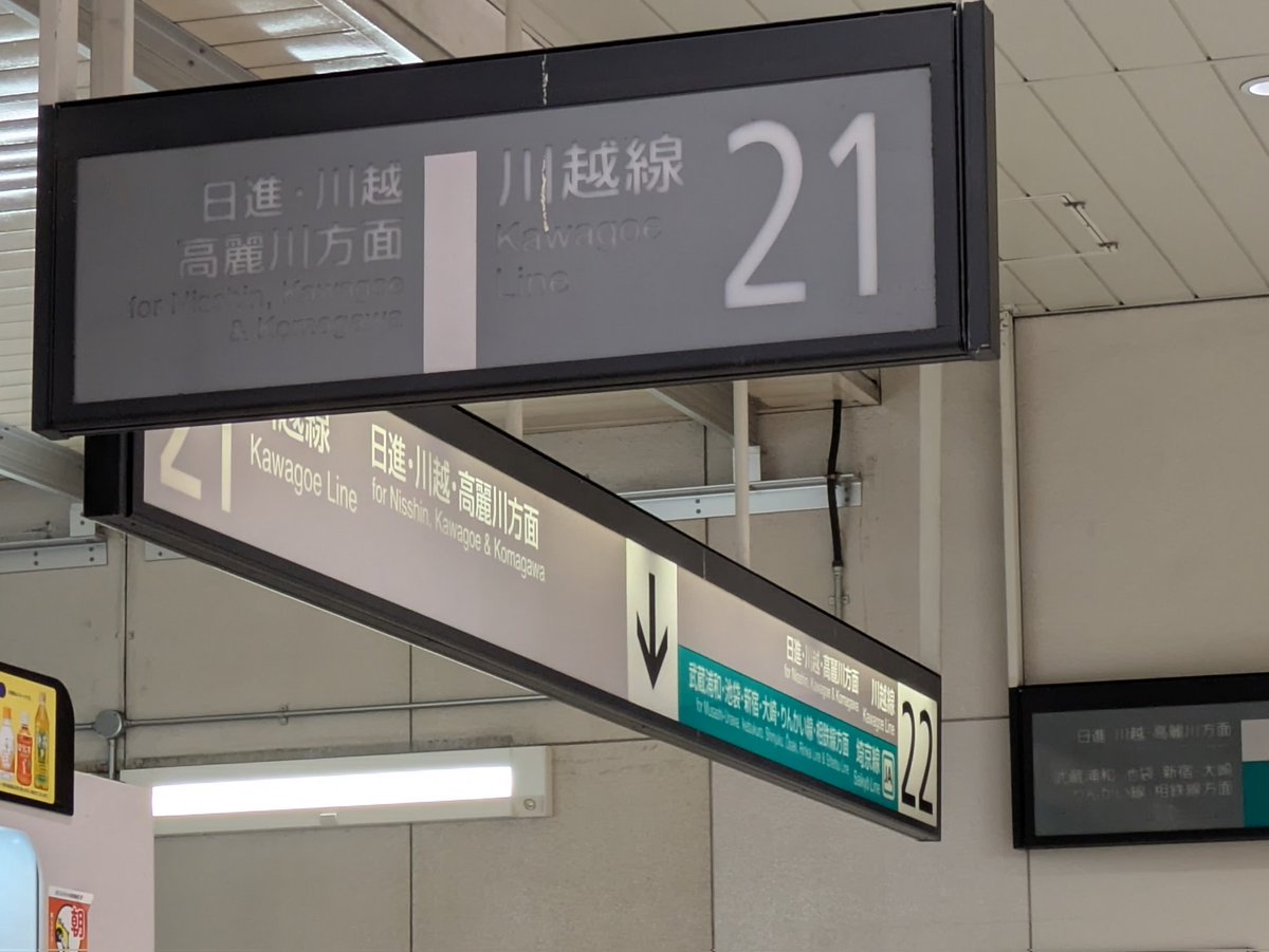 柚子 (@_yuzu_40) / Posts / X