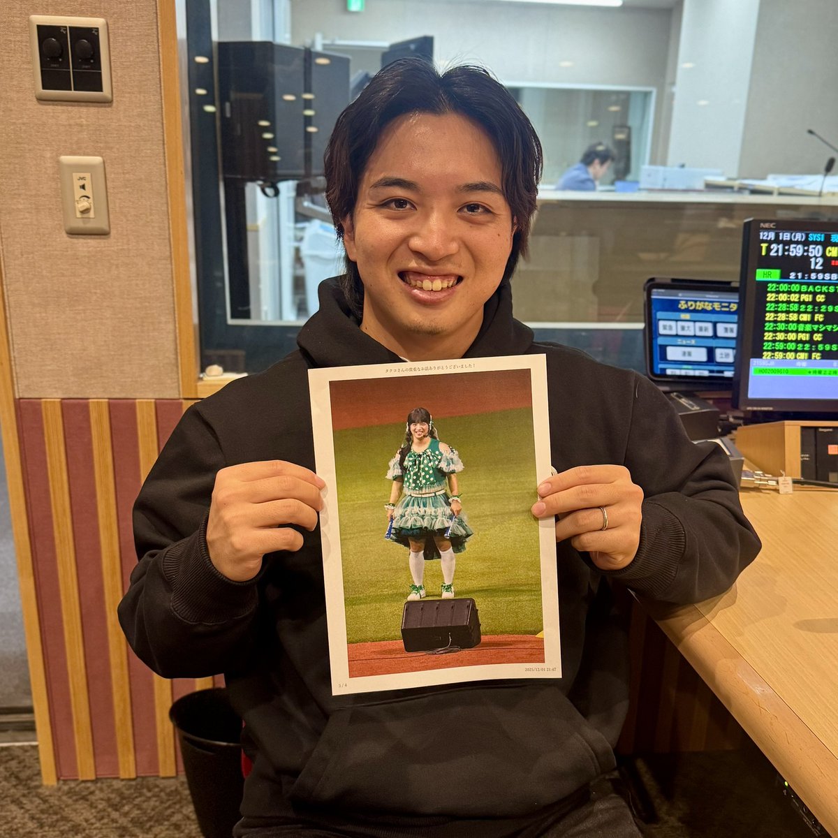 ラジオ出演を終えた #山本拓実 投手✨
リスナーからは噂のあの人について質問が多かったそうです🤣

#lovefighters