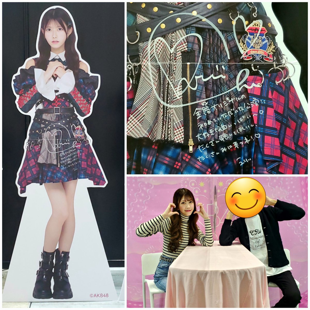 いけだちゃん、こんばんは〜 撮影お疲れ様～！ AKB48の2ショット写真会