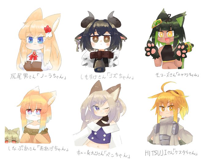 よそのこーず16!
いろいろデザインありますね～～!(16なだけに 