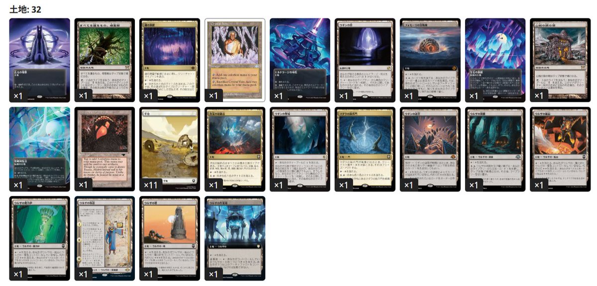 【スパイシー様】御依頼品《gemixスタンド》 AmiAmi [Character & Hobby Shop]