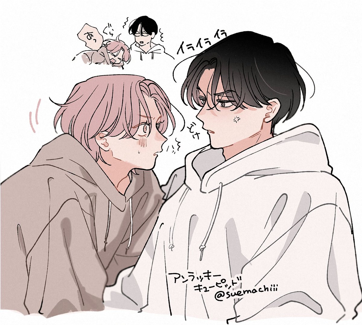 旭天 #アンラッキーキューピッド